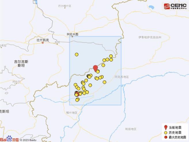 新疆阿克苏乌什县23日凌晨2时9分发生7.1级地震，多地区震感强烈。（截自百度地图）