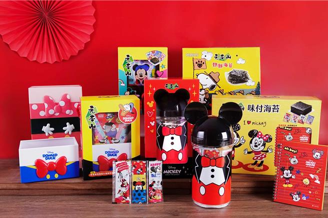 元本山推出「米奇系列」与「史奴比系列」两大主题共4款联名礼盒，米奇造型海苔罐还可变身收纳桶。（联华食品提供／朱世凯台北传真）