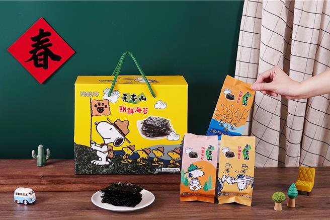 元本山与史努比首度连结，结合品牌巧思让史努比登上元本山，令人会心一笑。（联华食品提供／朱世凯台北传真）