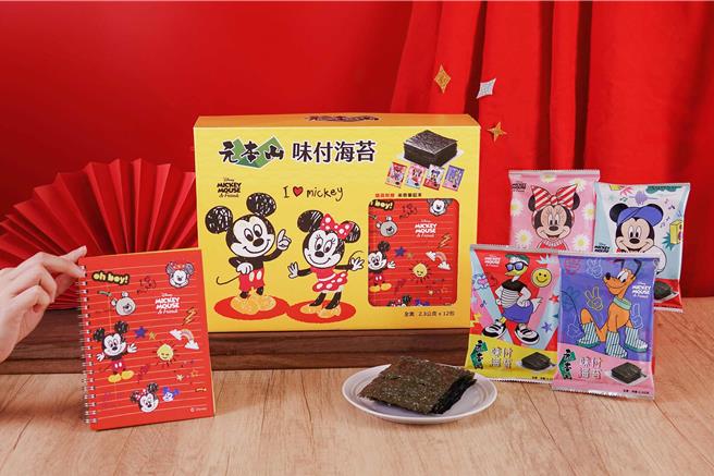 元本山x米奇过年海苔礼盒还加赠笔记本，可爱程度更上层楼。（联华食品提供／朱世凯台北传真）