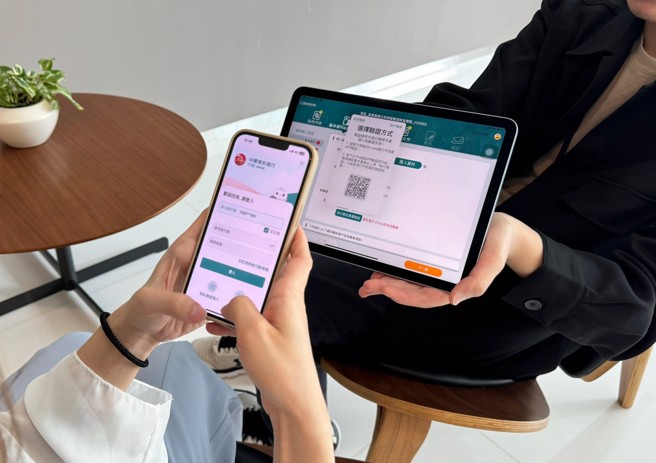 台湾人寿携手中信银行首创跨金融机构身分验证服务，「数位签署同意行动投保」试办三个月吸引逾5,000位保户抢先体验。(图/台湾人寿提供)