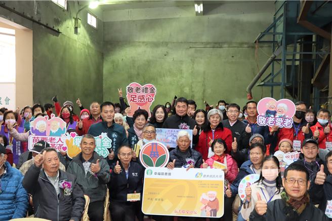 苗栗县长锺东锦主持农民节。（苗栗县政府提供／李京升苗栗传真）