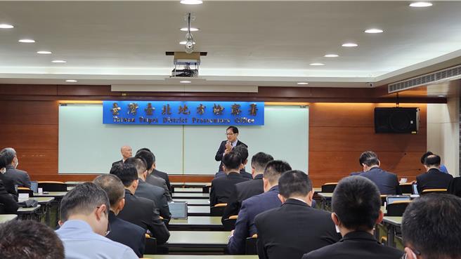 台北地檢署23日上午邀集國防部及轄區軍事機關召開「軍事暨國安案件偵辦聯繫平台會議」，凝聚執法共識(北檢提供)
