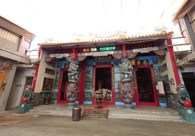花莲富里乡竹田义民亭是南区客家族群的信仰中心，也是当地乡亲聚会的重要场域。（花莲县政府提供／罗亦晽花莲传真）