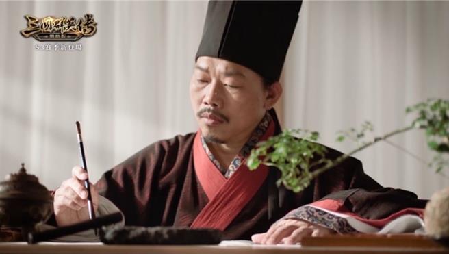 方文山在MV中化身諸葛亮。(宇峻奧汀提供)