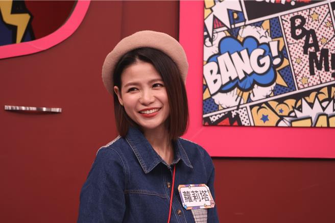 萝莉塔在节目上说八卦，差点连累同场来宾。（中天综合台提供）