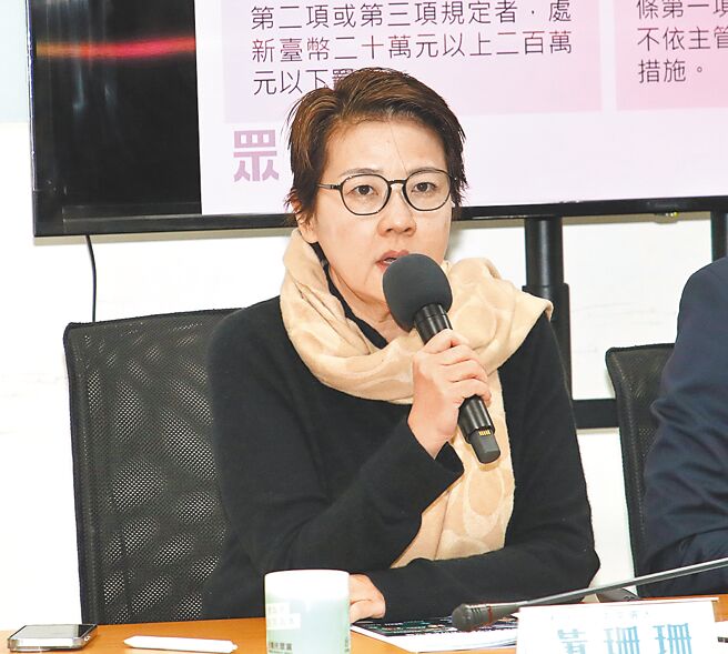 外傳蔡壁如要回任民眾黨中央委員，也可能被派到立法院參與黨團運作。對此，民眾黨準立委黃珊珊22日表示，目前沒有接到任何訊息。（劉宗龍攝）