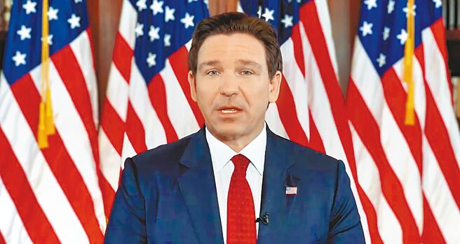 共和党籍佛罗里达州州长德桑提斯，以录影方式在个人社群媒体X上宣布退出总统初选，并支持前总统川普角逐美国总统大位。（摘自德桑提斯社群媒体X）