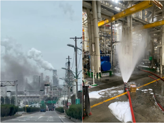 台塑石化基礎油廠冒黑煙 幸及時撲滅無人傷