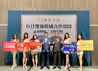 科達建築聯手「台灣松下營造」 進軍板橋蛋黃區推日系小豪宅