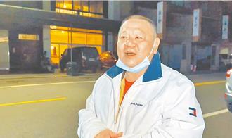 台南市正副議長賄選案 勘驗證人筆錄！律師質疑檢方誘導問訊