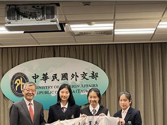 外交部外交小尖兵27日參訪紐奧 盼帶回新想法、新觀點