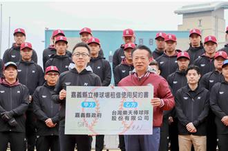 樂天桃猿隊嘉義春訓 年度新口號揭曉