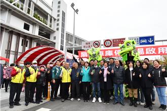 千呼萬喚始出來 彰化扇形車庫停車場啟用