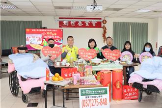 響應創世基金會募集愛心年菜 苗縣府認購6萬元