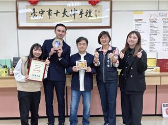 書法名家周良敦揮毫！墨寶將成「臺中市十大伴手禮」品牌標誌