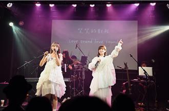 有感覺樂團F.E.E.L改唱客語 金曲歌王羅文裕獻鳳梨祝旺來