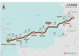 桃園捷運棕線今獲國發會審議通過 剩1關將可實質動工