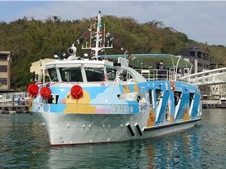 旗鼓渡睽違6年迎新船 電動船「雄棧1號」披上黃色小鴨塗裝見客
