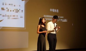 嘉義家扶中心2／17發放312萬元助學金 盼各界一起助學送愛