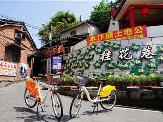 苗栗YouBike累計528人次騎乘 前半小時補貼10元「今年繼續」！