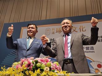 科達搶進板橋蛋黃區 攜手台灣松下營造推日系小豪宅