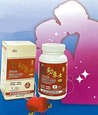 德昌 推升級版帝王勁勇士