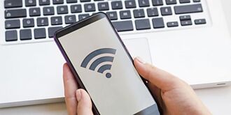 来颉 卡位AI及WiFi 7双市场