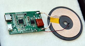 安勤入股博象科技 攻智能IoT MCU