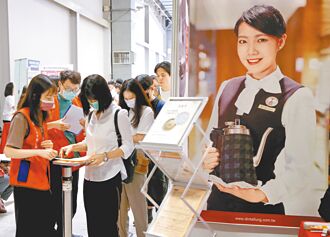 年後轉職潮啟動 餐旅、科技業最夯