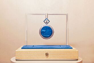 帕瑪強尼近億元懷表登台