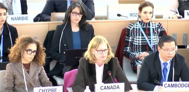 联合国人权理事会23日审议中国大陆的人权状况。 （线上视讯会议截图）