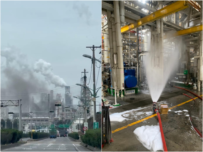 台塑麦寮厂区塑化公司基础油厂今（24日）天上午9时多基础油厂VDU2单元疑似泵浦管线泄漏起火冒黑烟。（民眾提供）