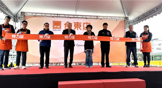 特力屋台东店今天开幕。（蔡旻妤摄）