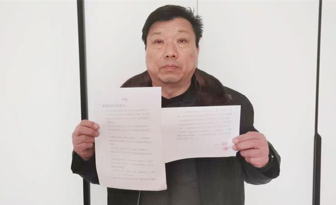 舉報人又獲平反！安徽碭山舉報局長被判刑，官方已成立聯合調查組。圖為舉報人李平。 （圖／翻攝自赤焰新聞）