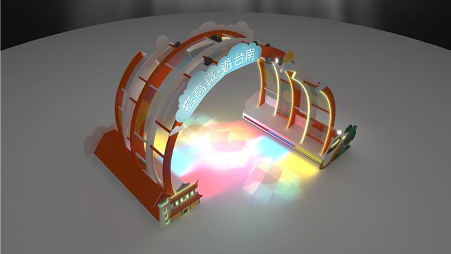 台灣高鐵公司特別以「搭高鐵・遊台南」為主題，在台南站2號出口處，精心打造一座高達3.5公尺光影藝術裝置。（台灣高鐵公司提供／蔡亞樺台北傳真）