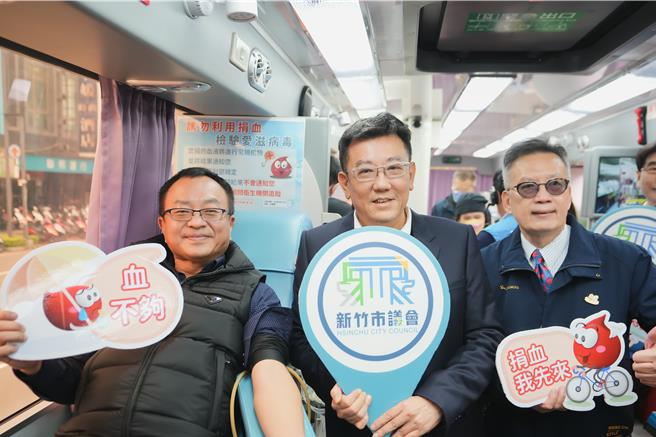 新竹市议会连5年不间断，号召民眾捐血做公益。（新竹市议会提供／王惠慧新竹传真）