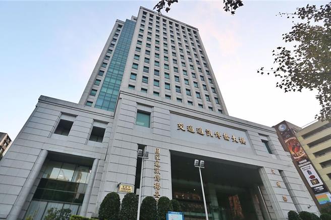 國家通訊傳播委員會。（資料照，黃世麒攝）