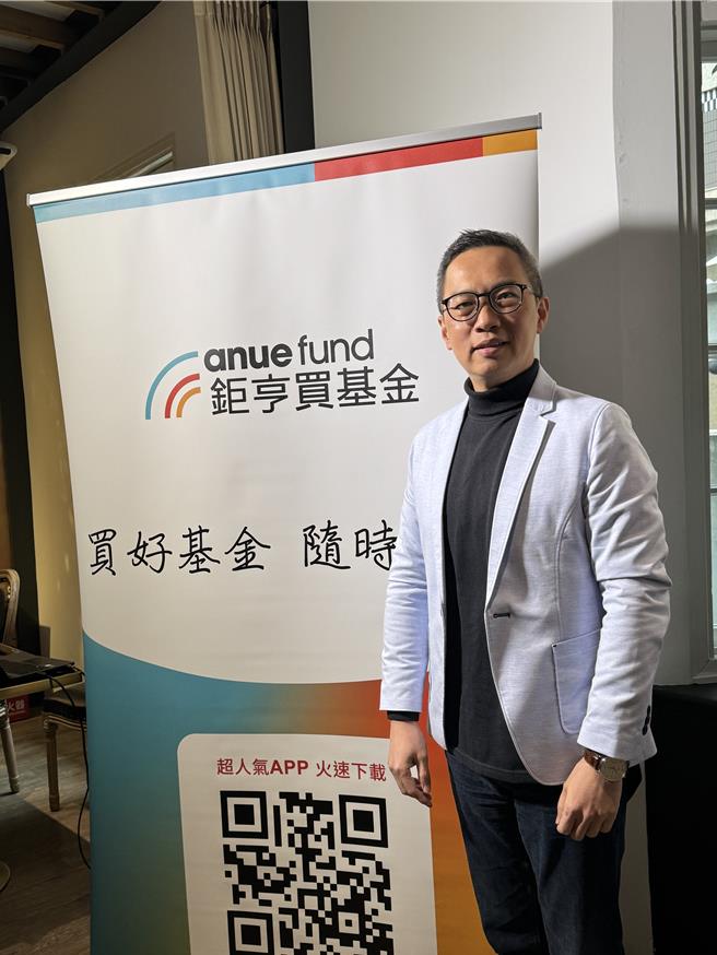 封關前台股攻上萬八？ 「鉅亨買基金」總經理張榮仁表示，值得期待。(洪凱音 攝影)