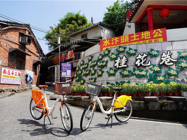 苗栗县政府2018年引进YouBike，至今共有67站租赁站、1850辆车提供服务。（苗栗县政府提供／李京升苗栗传真）