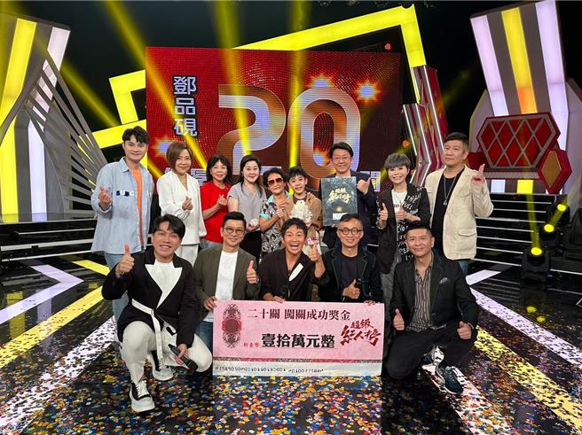 12岁邓品砚为《超级红人榜》年纪最小的冠军。（三立提供）