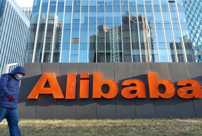 马云取代软银成阿里最大股东，陆媒分析：或在回应去年抛售阿里股票的传言。（中新社）