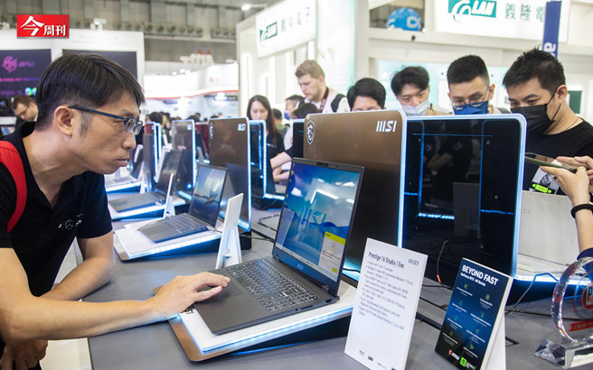 （图／今周刊提供）