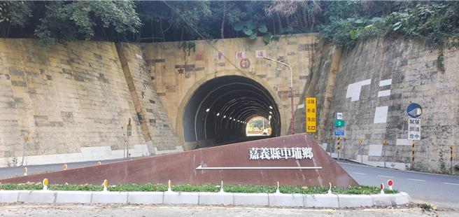 台南白河關子嶺風景區內道路附屬設施老化、排水不良，經台南市政府爭取前瞻建設計畫經費補助，現已完工。（台南市政府工務局提供／張毓翎台南傳真）