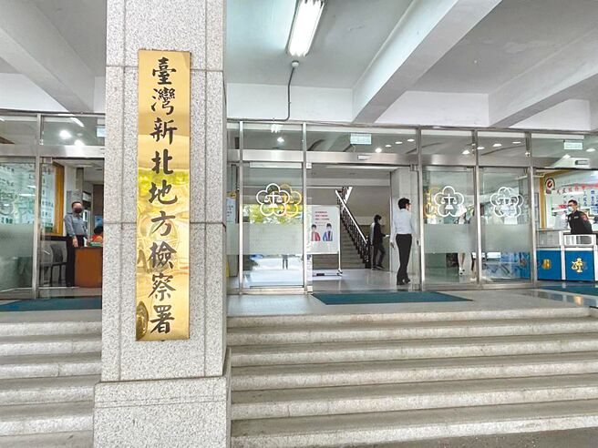 台北市中山警分局前女警邱薏瑄不僅假藉職務違法替友人查民眾個資，更向也想黑吃黑的另名詐團成員郭男開口索賄700萬元，被新北地檢署依違反《貪汙治罪條例》、《個人資料保護法》起訴。（本報資料照片）