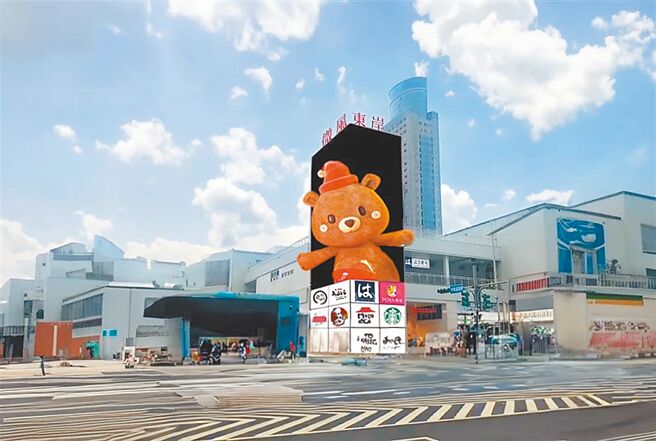 基隆「微风东岸」全新商场将于2024农历新年前后开幕。（微风提供）