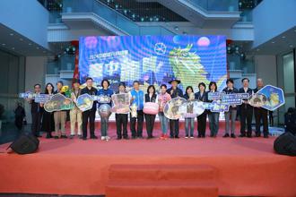 首創水上76米巨龍主燈！ 中台灣元宵燈會2／16中央公園登場