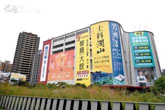  2023住宅產品十大建商出爐 寶佳奪推案王