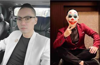 辱連千毅獄中幫受刑人「排毒」 網紅「勾惡」判決出爐