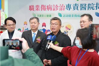 搭檔游錫堃繼續角逐國會龍頭？ 蔡其昌：支持國會改革